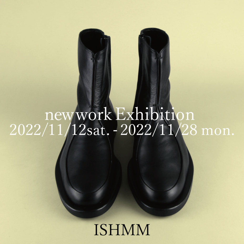 ISHMM2022受注会スタート！ | abundantism
